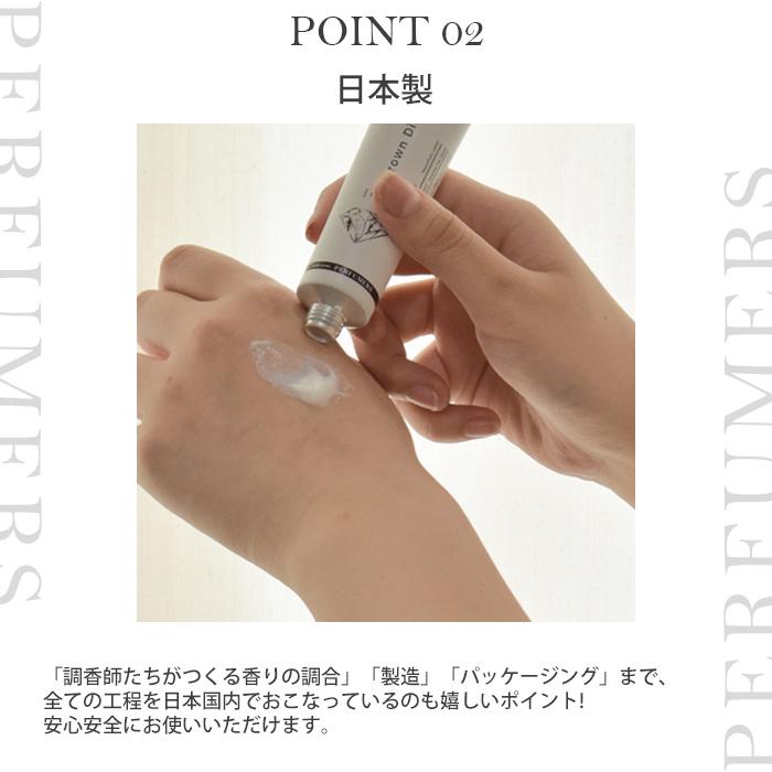 パフューマーズ ギフトボックス ギフトセット PERFUMERS GIFT BOX 香水 オーデコロン ハンド＆ボディクリーム おしゃれ (SIB)海外× |  | 08