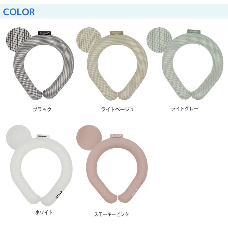 SUO RING Plus 18℃ ICE Lサイズ プラス 18℃で自然凍結 18度 正規販売店 