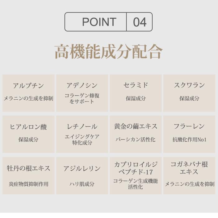 HITOYURAI Clear Serum 15ml 3本セット　導入美容液 HITOYURAI Clear Serum ショップ 15ml 3本セット 導入美容液 HITOYURAI