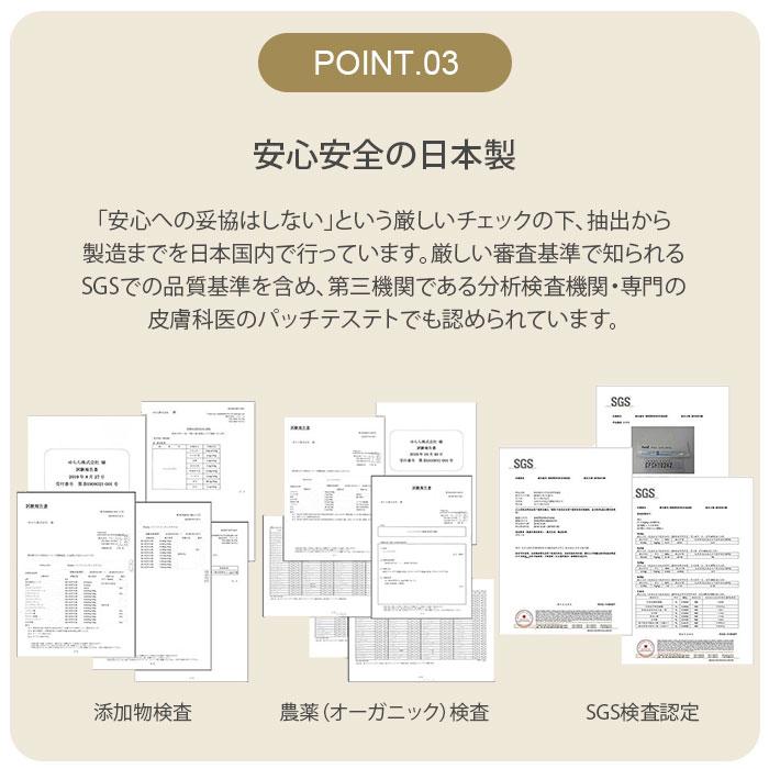 Palilis パリリス エッセンスセラム ゴールド 3本入 膣ケア専用 美容液  