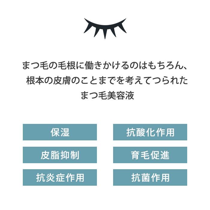 新品未開封】CRESCA COSMIC SERUM 95ml クレスカ 美容液 CRESCAの