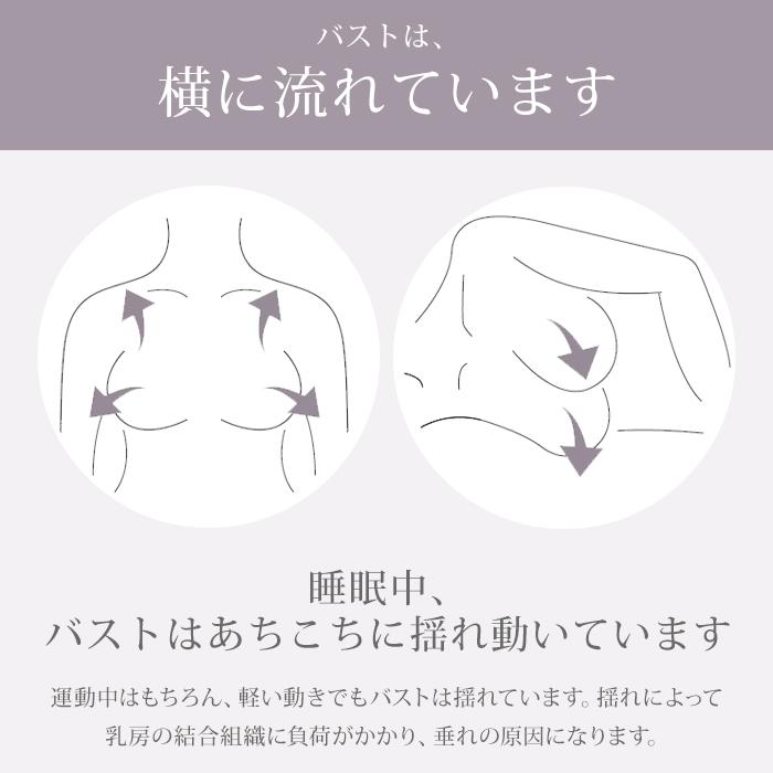 ワンノバ 360 イージー ブラ ONE NOVA Eazy Bra FEMALE メリノウール