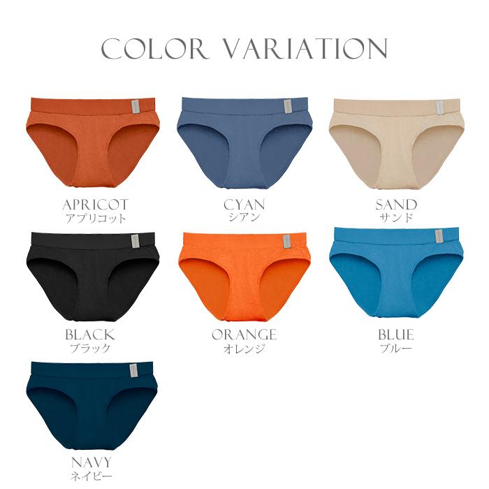 2枚セット ワンノバ フルカバービキニ ONE NOVA Full Cover Bikini