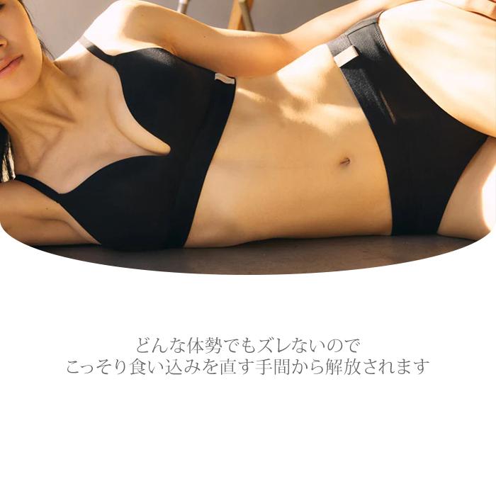 2枚セット ワンノバ フルカバービキニ ONE NOVA Full Cover Bikini