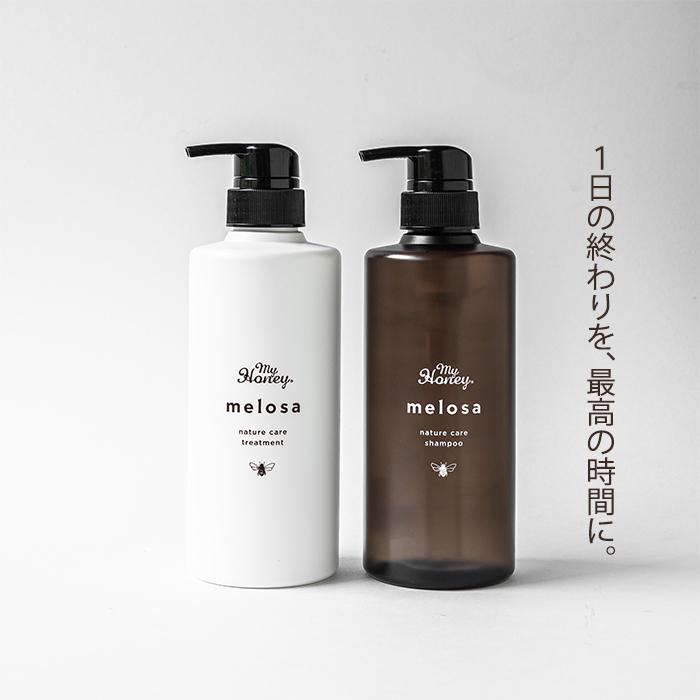 2点セット MYHONEY メロサ ネイチャーケアトリートメント 470g+1000g Melosa トリートメント マイハニー はちみつ さらさら しっとり 低刺激(SIB)海外×の画像