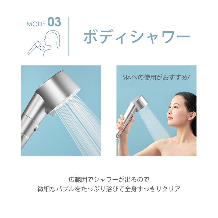 SALONIA サロニア ファインバブルクリア シャワーヘッド 節水 SALONIA サロニア ファインバブルクリア シャワーヘッド 節水