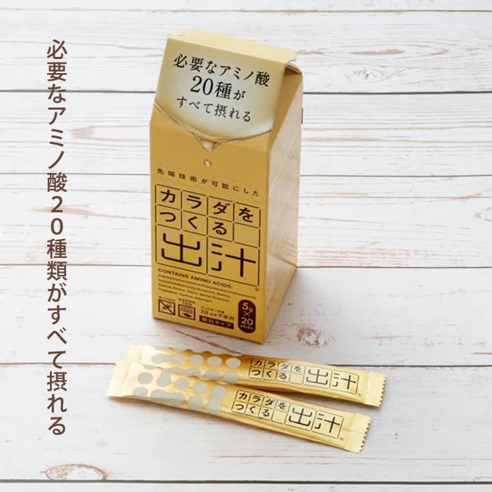 神原浩「南仏サントロペ教会堂」エッチング 銅版画 直筆サイン入り