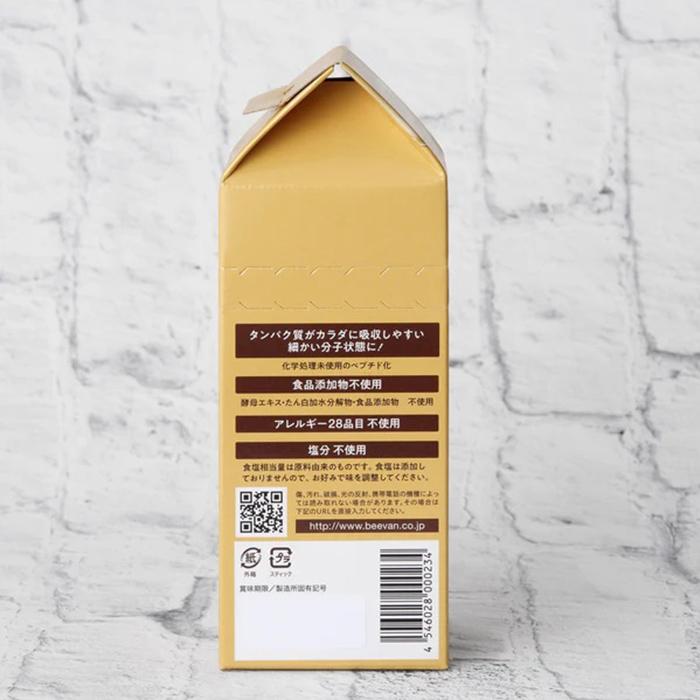 2箱セット カラダをつくる出汁 5g×20本 だし 出汁 無添加 顆粒タイプ