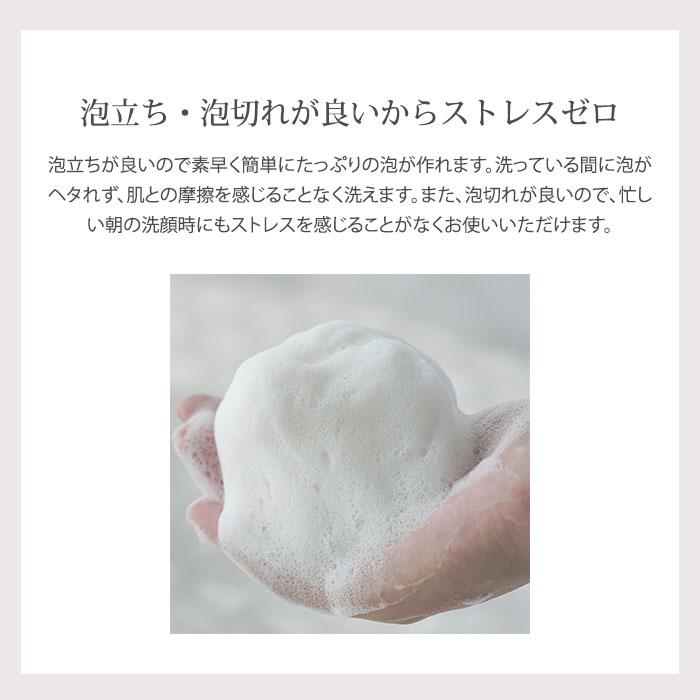 2個セット RINKA オーガニック フェイス＆ボディソープ 90g リンカ