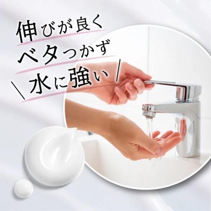 グローブインボトル バリアクリーム 60mL ハンドクリーム 全身 保湿