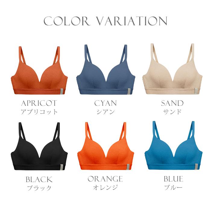 ワンノバ 3D ワイヤーレス ブラ ONE NOVA メリノウール かわいい下着