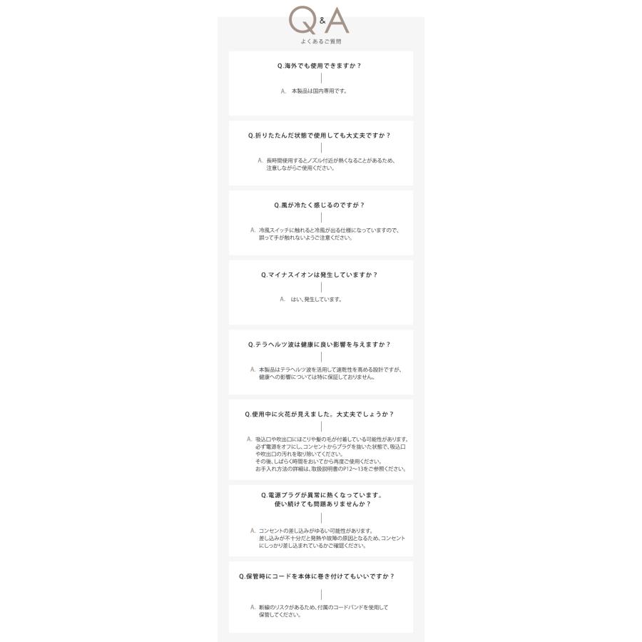 正規品 絹女 キヌージョ ヘアドライヤー kinujo KH301 KH302 KINUJO 最新 スカルプ 大風量 速乾 ツヤ髪 くすみカラー おしゃれ 艶髪 ヘアケア【SIB】海外&times;