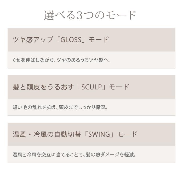 正規品 絹女 キヌージョ ヘアドライヤー kinujo KH301 KH302 KINUJO 最新 スカルプ 大風量 速乾 ツヤ髪 くすみカラー おしゃれ 艶髪 ヘアケア【SIB】海外&times;