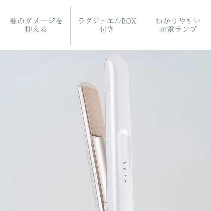 正規店 絹女 kinujo ラグジュエル キヌージョ LuxeJewel 正規店 絹女 kinujo ラグジュエル キヌージョ LuxeJewel