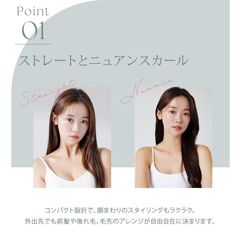 正規品 KINUJO 絹女 ラグジュエル キヌージョ LuxeJewel コードレス