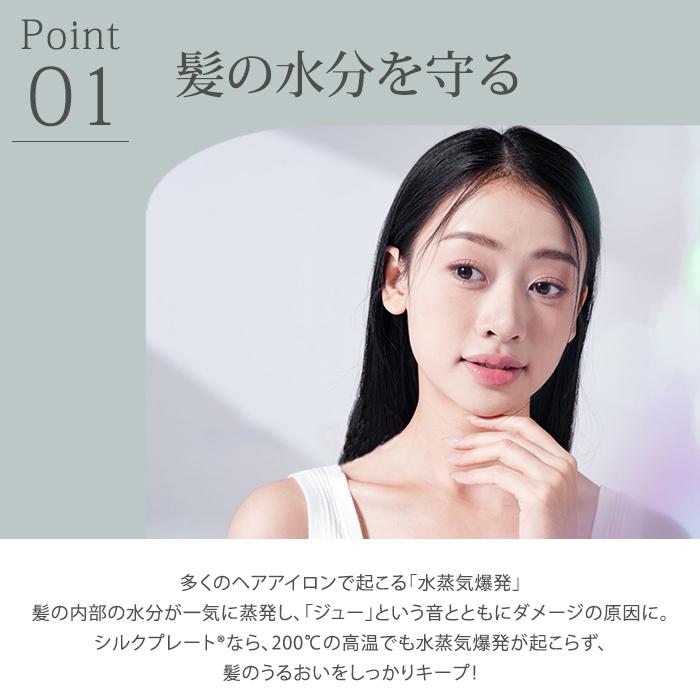 正規店 絹女 kinujo ラグジュエル キヌージョ LuxeJewel 正規店 絹女 kinujo ラグジュエル キヌージョ LuxeJewel