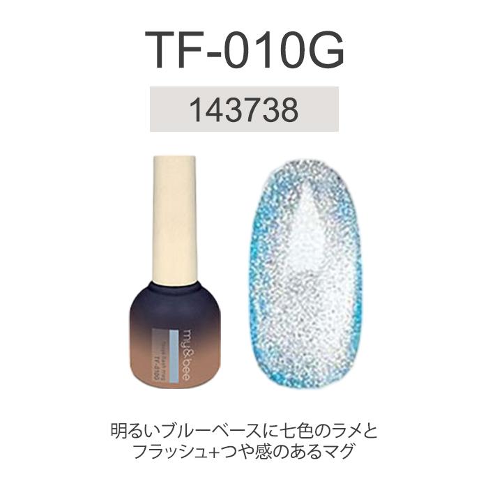 マイビー my＆bee つやフラッシュマグ 8ml マグネットジェル ラメ