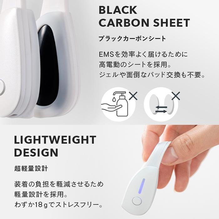 正規品 ルクセア フォーネスプロ LUXCEAR 鼻専用美顔器 Fornez PRO 鼻