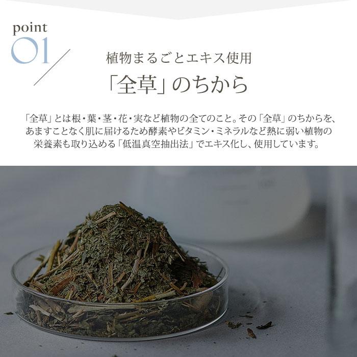 美容液パウチ付 選べる3個セット NEMOHAMO シャンプー トリートメント レフィル ノンシリコン 280ml 日本製 ネモハモ オーガニック 低刺激 詰替え(DM)海外×の画像