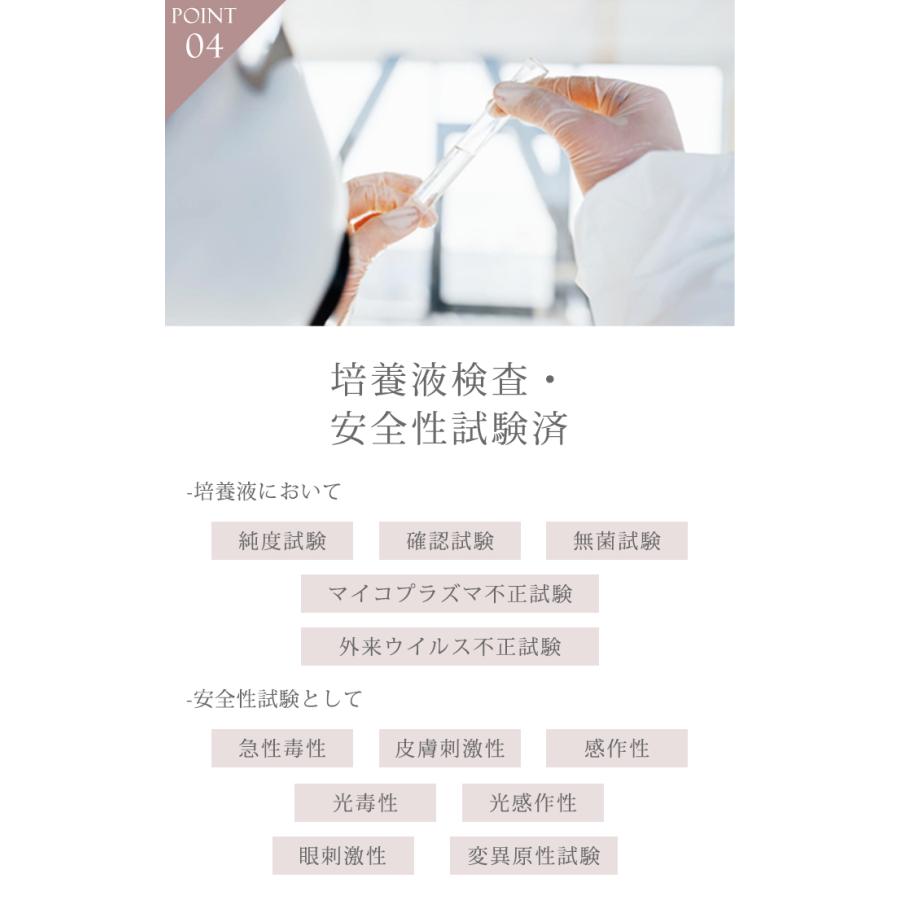 2個セット LYL BEAUTY GEL リルビューティージェル フェムケア におい 黒ずみ 美容液 デリケートゾーン 保湿 VIO 膣 乾燥 メール便無料(DM)海外×の画像