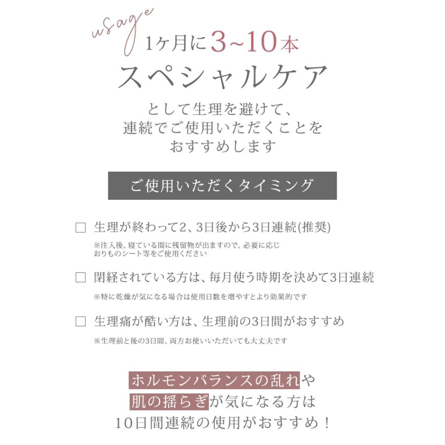 2個セット LYL BEAUTY GEL リルビューティージェル フェムケア におい 黒ずみ 美容液 デリケートゾーン 保湿 VIO 膣 乾燥 メール便無料(DM)海外×の画像