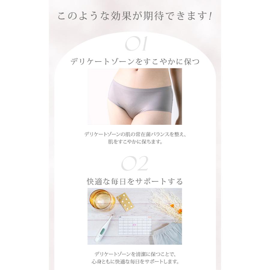 2個セット LYL BEAUTY GEL リルビューティージェル フェムケア におい 黒ずみ 美容液 デリケートゾーン 保湿 VIO 膣 乾燥 メール便無料(DM)海外×の画像