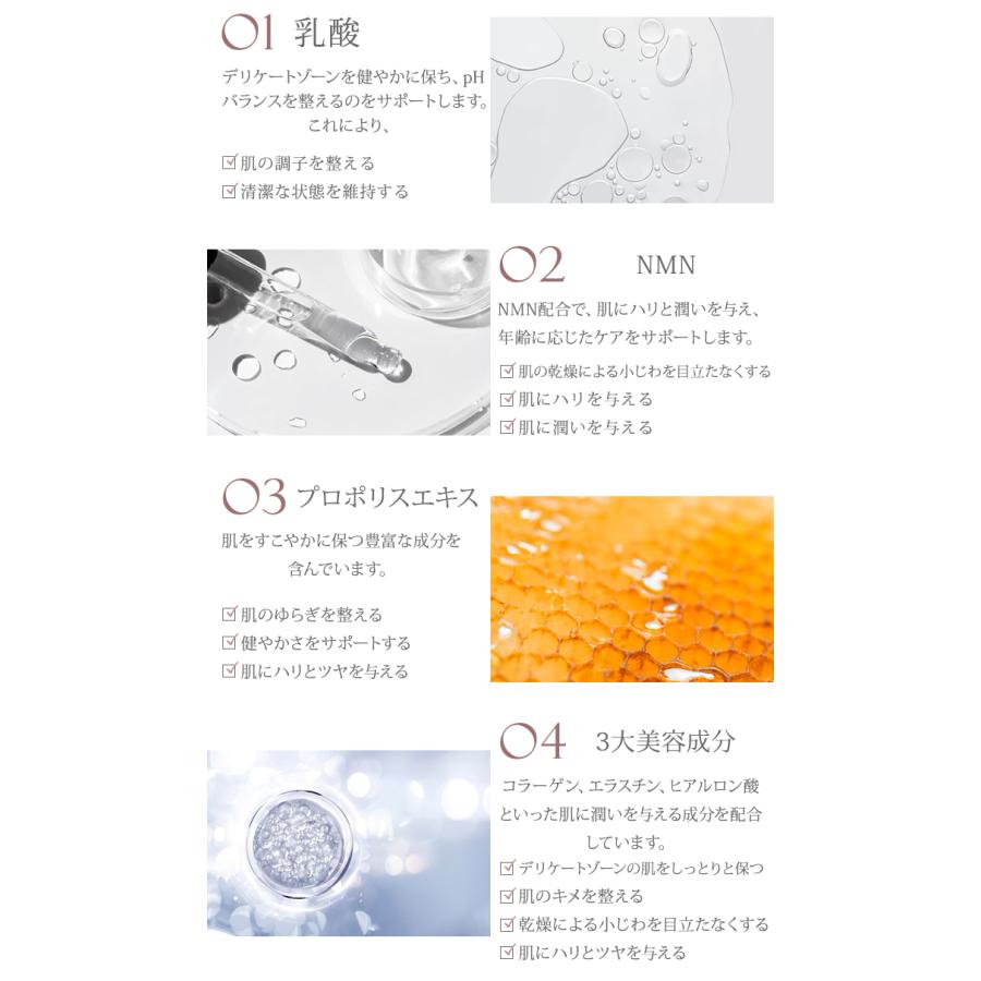 2個セット LYL BEAUTY GEL リルビューティージェル フェムケア におい 黒ずみ 美容液 デリケートゾーン 保湿 VIO 膣 乾燥 メール便無料(DM)海外×の画像