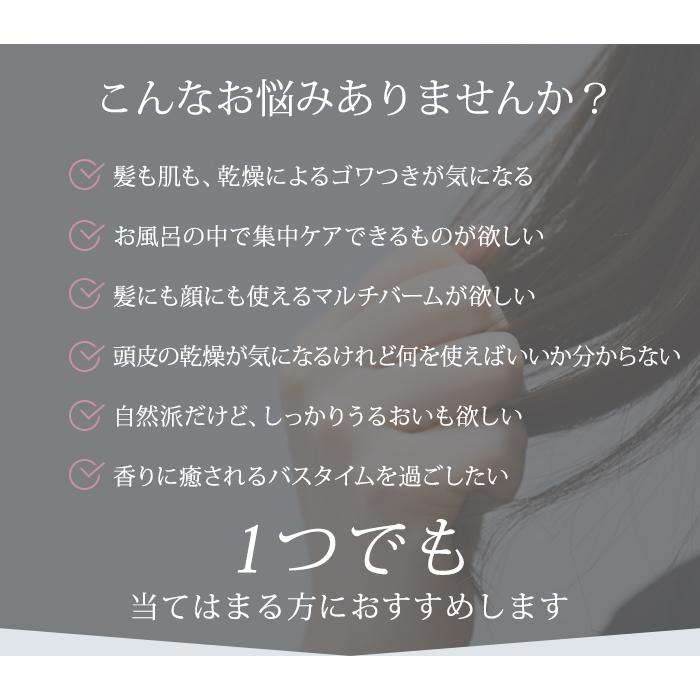 2点セット ダヴィネス オーセンティック オイル バーム davines ヘアオイル トリートメント スタイリング  コンディショナー  140ml+150ml(DM)海外×の画像