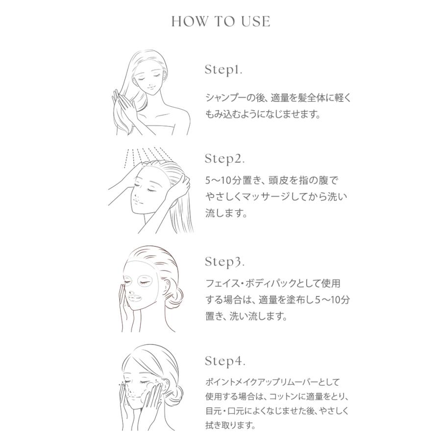 2点セット ダヴィネス オーセンティック オイル バーム davines ヘアオイル トリートメント スタイリング  コンディショナー  140ml+150ml(DM)海外×の画像