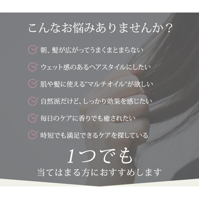 2点セット ダヴィネス オーセンティック オイル バーム davines ヘアオイル トリートメント スタイリング  コンディショナー  140ml+150ml(DM)海外×の画像