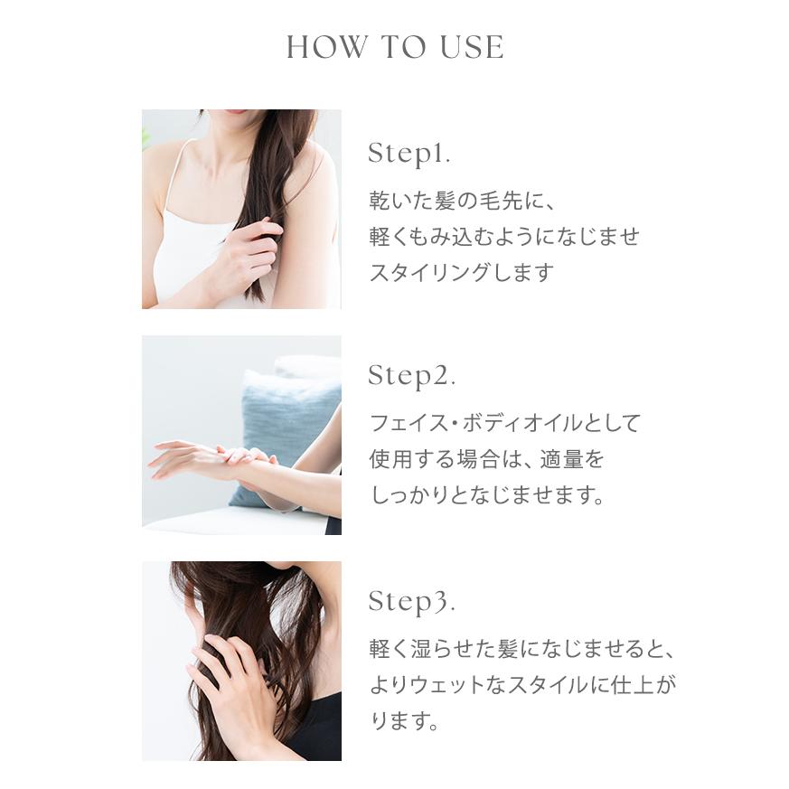 2点セット ダヴィネス オーセンティック オイル バーム davines ヘアオイル トリートメント スタイリング  コンディショナー  140ml+150ml(DM)海外×の画像