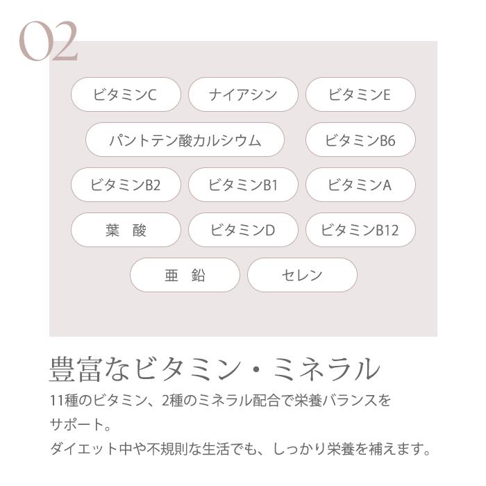 2個セット シルクプロテイン タンパク質 低カロリー 高たんぱく コーヒー バニラ イチゴ 妊娠中 授乳中 ソイプロテイン 美味しい(DM)海外×の画像