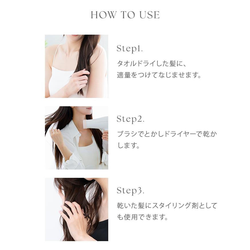 2個セット ダヴィネス オイオイルL 135mL davines oioil ヘアオイル