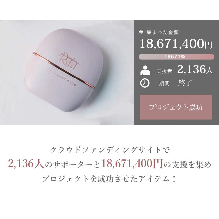 リウム ポータブルストレートコーム ヘアアイロン ストレートアイロン