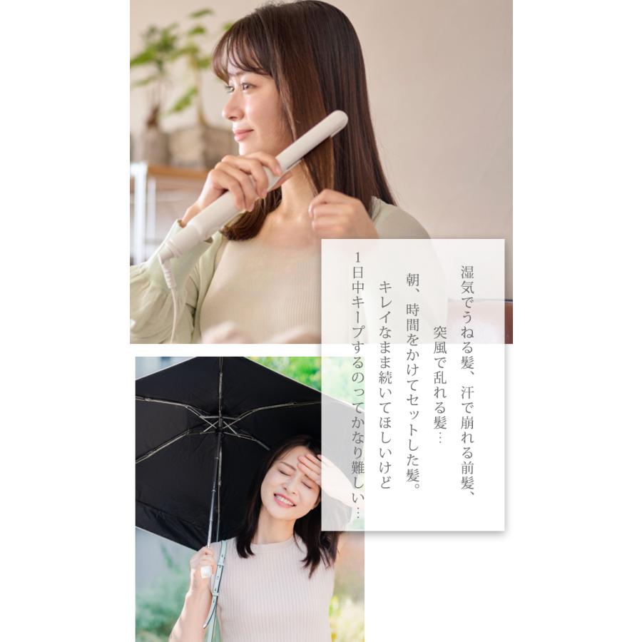とかせば寝癖の髪もペットのロン毛 もツヤツヤ！Invel アライヴンの粗