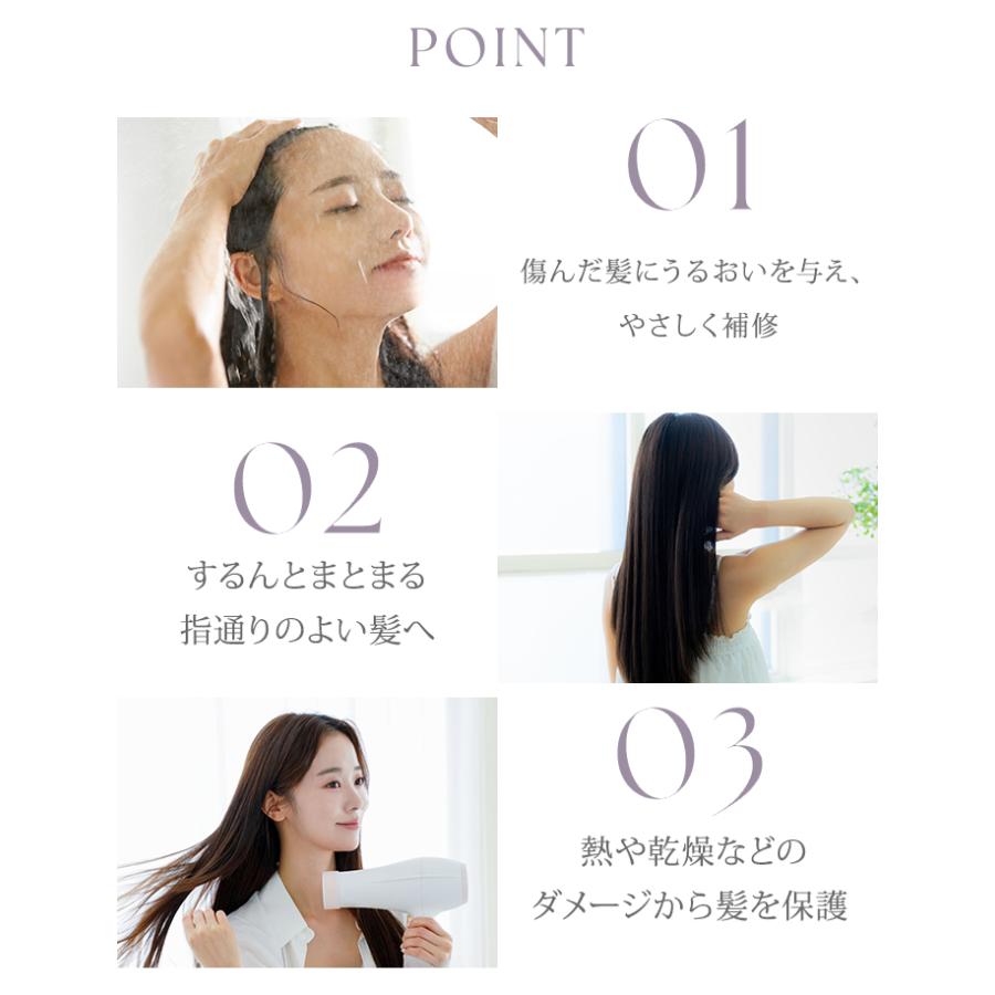 2点セット ダヴィネス オイ シャンプー+コンディショナー プロ 1000mL