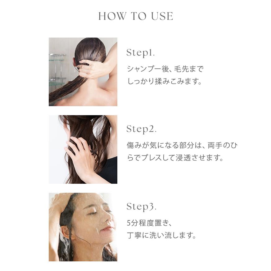 2点セット ダヴィネス オイ シャンプー+コンディショナー プロ 1000mL