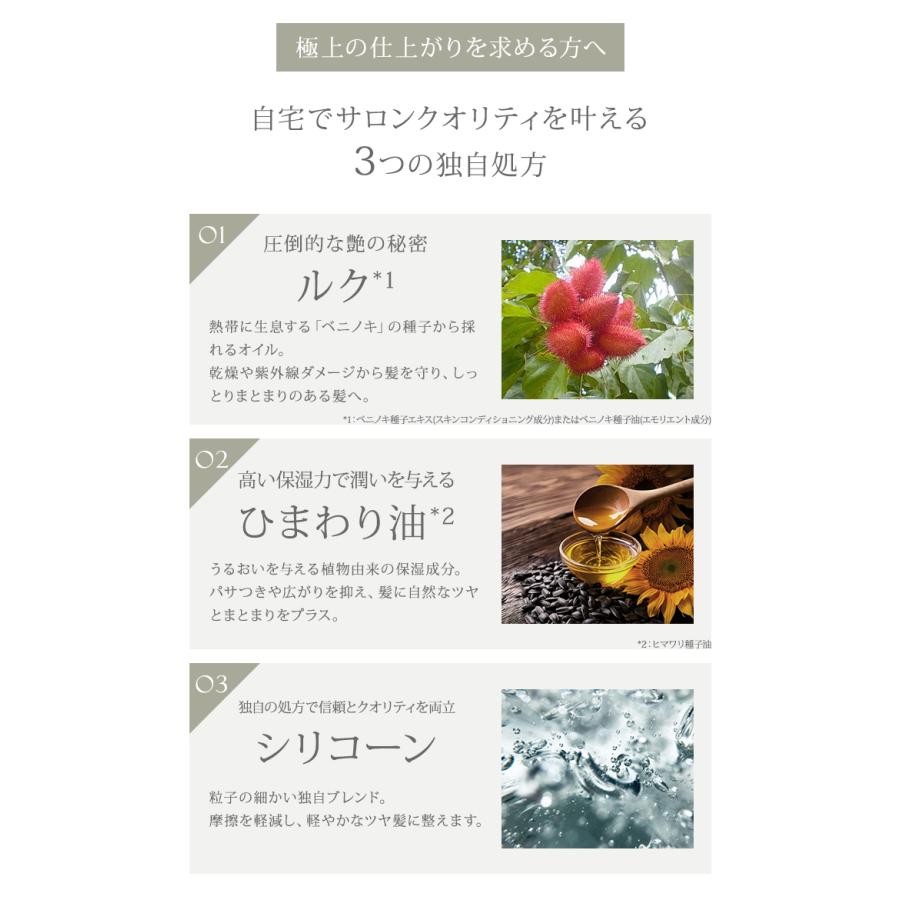 ダヴィネス　オイシャンプー & コンディショナーセット 1000ml オイ シャンプー/コンディショナー | Davines公式オンラインショップ