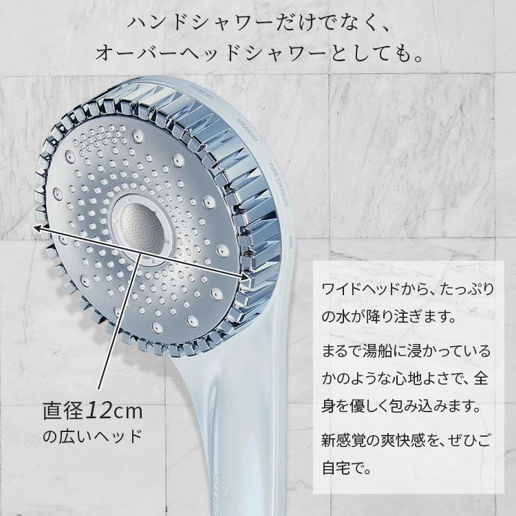 正規品 リファ ファインバブル ダイア 120 ホワイト シルバー ReFa DIA