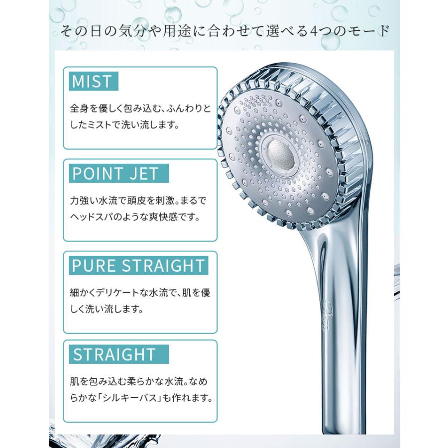 正規品 リファ ファインバブル ダイア 120 ホワイト シルバー ReFa DIA