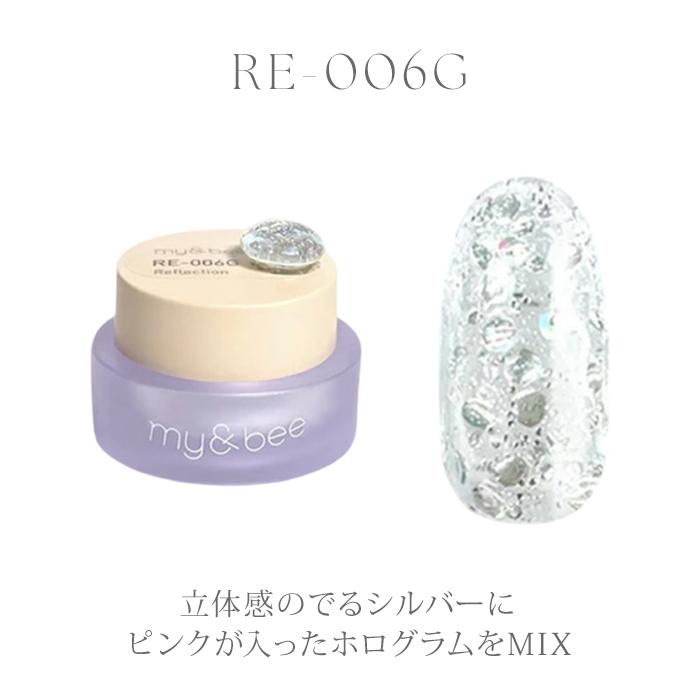 マイビー my＆bee カラージェル リフレクション 4g ジェルネイル