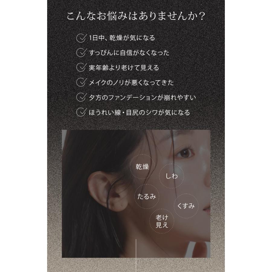 特典付 Aetas The Cleanser 200mL クレンジングオイル エタス 栄養で洗う 敏感肌 乾燥肌 クレンジング メイク落とし 化粧落とし 毛穴 W洗顔不要(DM)海外×_5