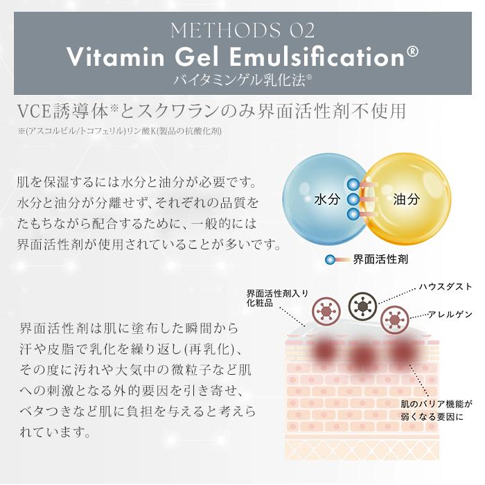 特典付 Aetas The Cleanser 200mL クレンジングオイル エタス 栄養で