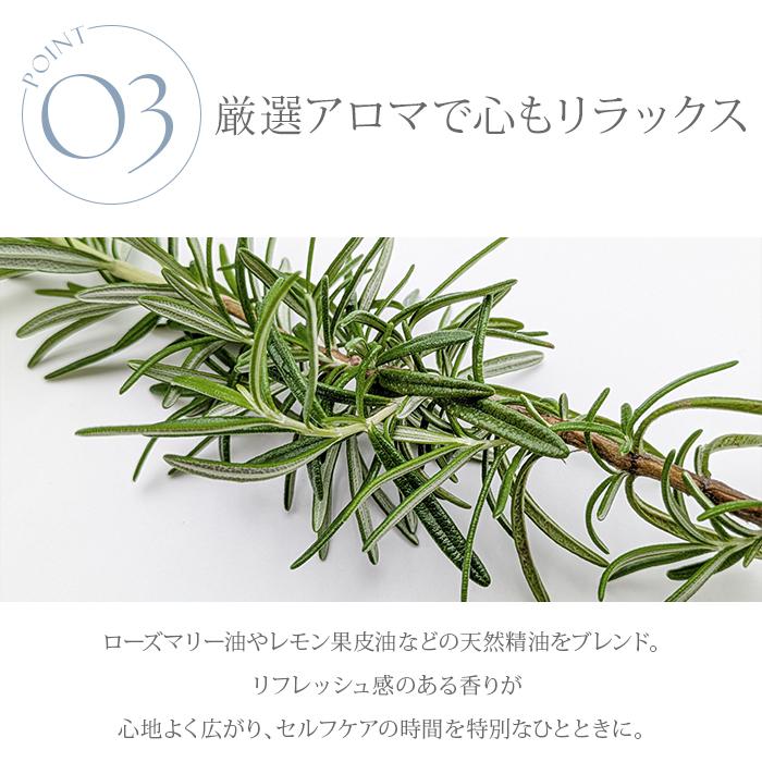 正規店 ＆themecell プライムメグリックスクリーム 120g ボディ