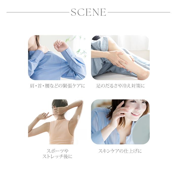 正規店 ＆themecell プライムメグリックスクリーム 120g ボディ