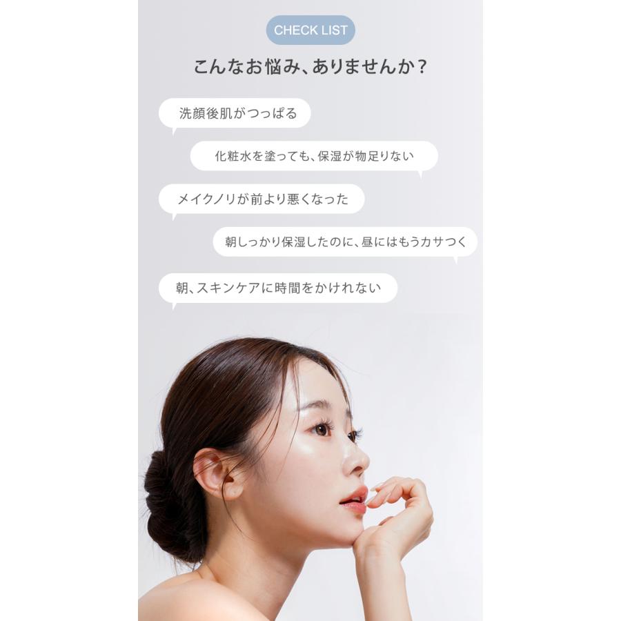 NMN プライムヴィヴァンセラム　通常19,800円税込 30g　オールインワン 正規店 ＆themecell プライムヴィヴァンセラム 30g セラム 美容液