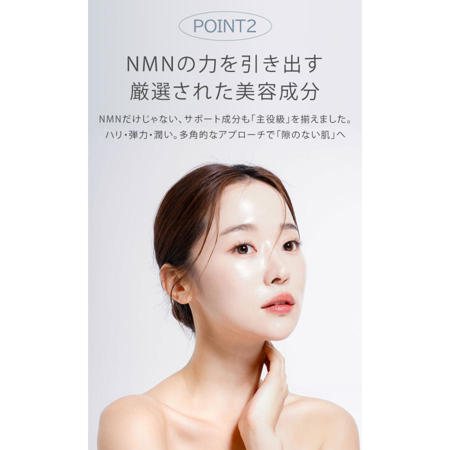 正規店 ＆themecell プライムヴィヴァンセラム 30g セラム 美容液