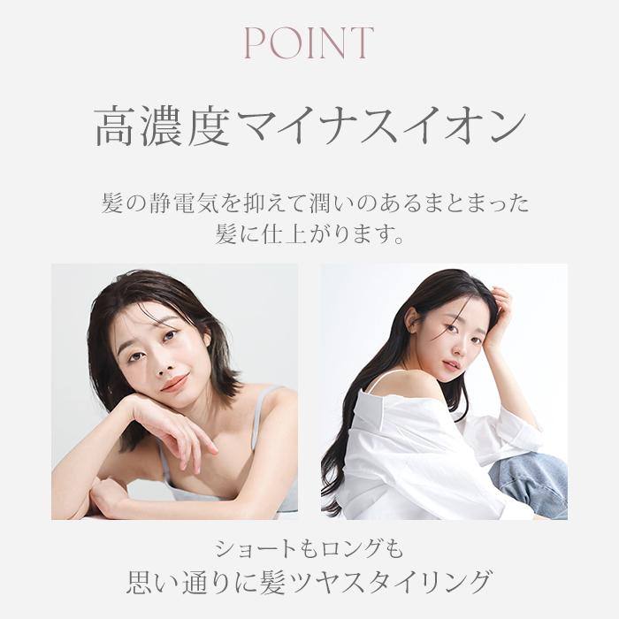 HUNTKEY 髪ツヤ コードレスブラシアイロン ヘアアイロン ハントキー