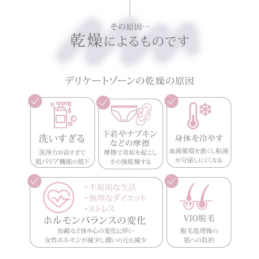3個セット 100%オーガニック マーメイドオイル 30ml デリケートゾーンオイル 保湿オイル オーガニック デリケートゾーンケア 無香料 日本製(DM)海外×の画像