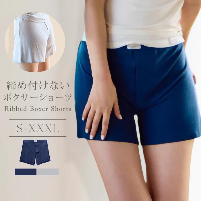 Nova トレーニングショーツ レディース ワンノバ ボクサーショーツ ONE NOVA ボクサー トランクス 女性用 男女